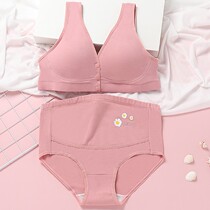 Pregnant women underwear set without steel ring photo art photo art mid-pregnancy late postpartum lactation bra