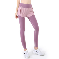 Andrea fake two sports trousers women high-play slim slim size outside wear running gym training pants women