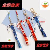 Handmade cute Japanese koi short rope wrist rope mobile phone lanyard U key pendant mobile phone pendant