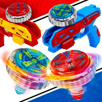 Childrens toy boy gyro toy gun battle launcher New product new alloy luminous gyro 3-6-10 years old