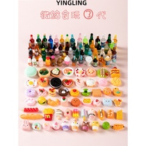 Miniature supermarket blind bag small and exquisite food and beverage simulation small model toy Japanese scene ornaments