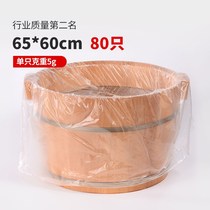 Disposable Foot foot foot bath Bag Foot tub with pedicure washing feet Home plastic Thickened Bag Bubble Feet BUBBLE FEET BAG
