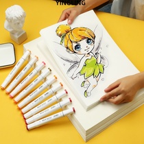 Mark pen impervious to color special paper comics Kent paper mark pen 250g hand-painted paper painting fast Title drawing A4 A3 A5 thickening project
