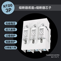Zhongyu Electric NT00-3P Fuse Base Low Voltage and High Breaking Capacity NT00-63 63A Muse Core