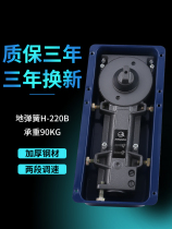 Floor spring glass door floor spring universal buffer ground Spring door upper and lower accessories rotating shaft revolving door