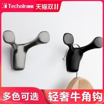 Metal clothes hook modern cute Nordic horn wall hook single bathroom cabinet door wardrobe wall hanging creative hook