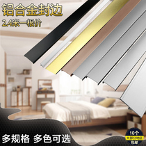 Wooden side banding strip U-shaped aluminum alloy edging trim strip cabinet door paint-free panel edge banding strip