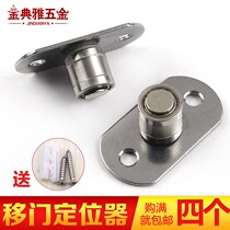 Wooden door locator sliding door stainless steel bearing pulley push-pull suspension door stopper guide wheel shaft
