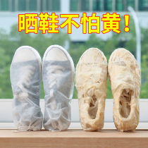 Small white shoes sunning shoes anti-yellow bag shoes collecting bag non-woven fabric anti-dust brush shoes shoe cover travel containing shoes bag deity