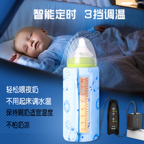 Baby bottle thermos sleeve heating constant temperature universal baby childrens warm milk bag portable out feeding night milk artifact