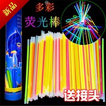 100 fluorescent stick disposable get-together gala event Annual Meeting of Seven Colorful Silver Light Sticks Concert