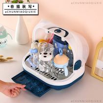 Baby bottle containing box slide cover small number portable with cover dust drain drying rack baby bottle storage box