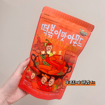 Korean straight Tom Farm spicy fried rice cake flavor flat walnut almond 210g casual snack Korean old taste