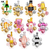 Champagne bottle balloon beer cup aluminum membrane balloon adult birthday party scene decoration party supplies
