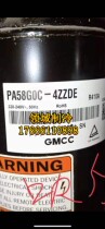 PA58G0C-4ZZDE original R410 air conditioning refrigeration compressor Meizhi GMCC