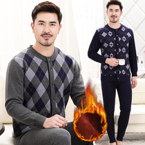 Middle-aged and elderly thick mens clothes father two-piece cardigan winter sweater jacquard suit warm plus velvet grandpa