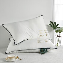 Soft feather velvet single pillow 48*74 White comfort pillow one pack