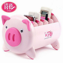 Cute piggy storage box Remote control storage box Sundries storage box Desktop storage rack Change mobile phone storage box