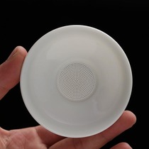 White porcelain integrated all porcelain hole tea leak net tea filter tea compartment ceramic tea set accessories tea filter screen tea maker creativity