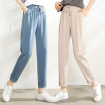 2021 new white blue ice silk halterneck pants womens summer thin hanging light nine-point casual pants quick-drying