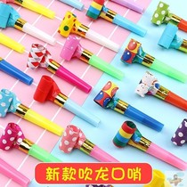 Creative children's toys cute dragon whistle telescopic whistle blow roll baby birthday party boost horn