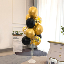 Net Red birthday decorations balloon bracket ground Table Setting column floating opening scene layout party party background wall