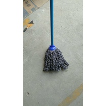 Small round head mop Cotton thread mop cloth Kitchen stairs walkway Wooden pole cheap mop Wooden handle Old mop