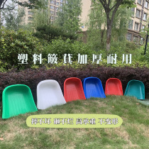 Agricultural hand-held plastic dustpan Wear-resistant and durable household tools Sieve rice pile grain shovel with large pinch Kei