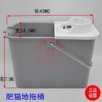 Washing mop bucket household manual old-fashioned floor mop bucket squeeze water rinse bucket bucket hand press single bucket