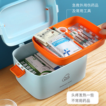 Medicine Box Home Medication Intake Box First Aid Box Home Dress Large Number Children Medical Emergency Medicine Lockers