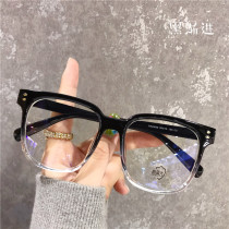 Gradient black large frame myopia glasses frame women can be equipped with lens power Korean trend makeup artifact male eye frame