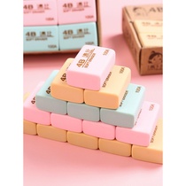 Eraser student special primary school students do not leave marks super clean like skin wipe children learn 4b rubber stationery