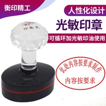 Photosensitive seal Oval custom delivery delivery signing release warehouse quality control report controlled invalidity reference drawings issued temporary foreign quality inspection sales qualified quotation items in Chinese and English
