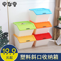 Inclined storage box front open plastic flap clothing finishing box snack storage box childrens toy storage box