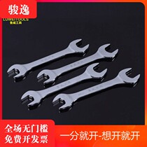 Luwei hardware dual-purpose open-end wrench wear-resistant wrench multifunctional double-head manual wrench