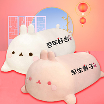 Press the doll a pair of wedding press toys wedding doll wedding gifts to send newcomers Xia baby pillow gifts