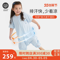 Sleep Equation Children Sleeping Bag Spring Summer Thin baby Baby Legs Style Sleeping Bag Perspiration speed dry and breathable Shusleep