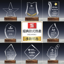 Graduation season trophy Black walnut crystal trophy medal custom wooden lettering creative art Solid wood custom glass graduation season