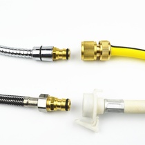 Car wash water pipe water gun joint shower pipe washing machine Adapter 4 four-point thick threaded nipple joint accessories