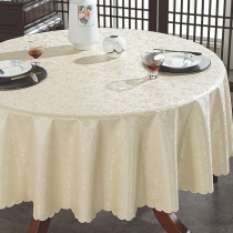 Waterproof oil-proof and anti-scalding table cloth Hotel hotel Home Grand round Round Table Table Cloth Art PU Table Cloth Table Mat