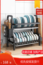 Kitchen rack dishes and dishes storage rack drain rack household multi-purpose storage bowl rack chopsticks storage box cupboard