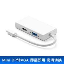 Computer thunderbolt2 converter minidp to hdmi vga adapter extension dock