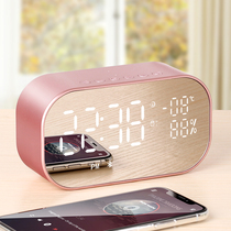 Multifunctional Bluetooth speaker with radio alarm clock home clock can be plugged into U disk smart wireless audio subwoofer