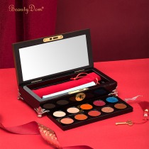 Beauty Dom classical National Style Eye Shadow flash powder pearlescent matte waterproof makeup plate earth color eye shadow plate