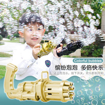 2021 New Revelations Automatic Bubble Gun Electric Children Boy Holding Eight Heavenly Girl Scattered Flower Gatling Bubble Machine