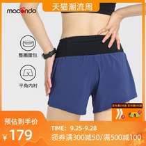 Macondo womens 4-inch waist-pack mobile phone running shorts moisture absorption quick-drying breathable sports shorts