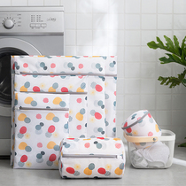 Laundry bag household washing sweater clothing net pocket large filter bag Care bag Underwear washing machine special anti-deformation