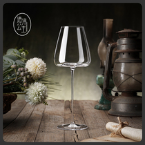 Red wine glass set Household large European high-grade wine glass Crystal goblet Belly cup decanter wine set