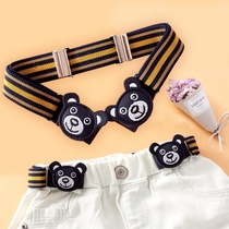 Net Red childrens belts boys and girls tight children with belts middle school uniforms primary school uniforms primary school training belts