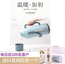Plastic pot household large-capacity thermos bottle thermos bottle thermos kettle student dormitory thermal water bottle glass Gall